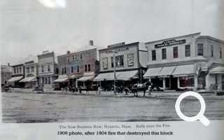 1906 "New Business Block"