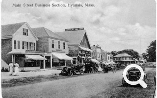 Hyannis Business District, East End, Megathlin’s Drugs